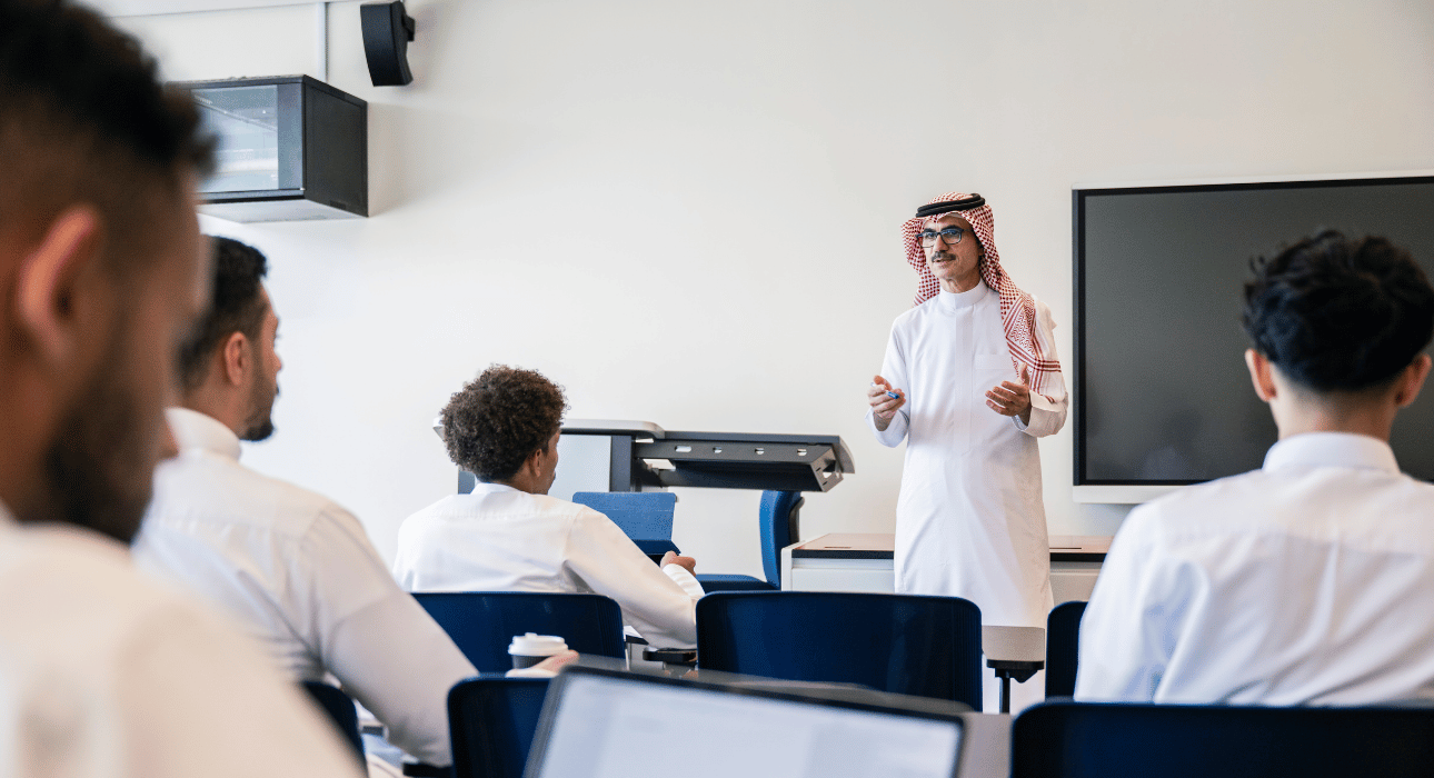 دراسة جدوى جامعة خاصة